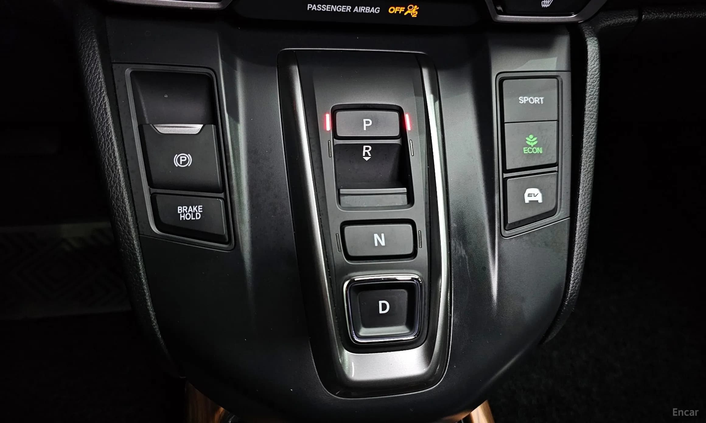 CR-V 5th generation