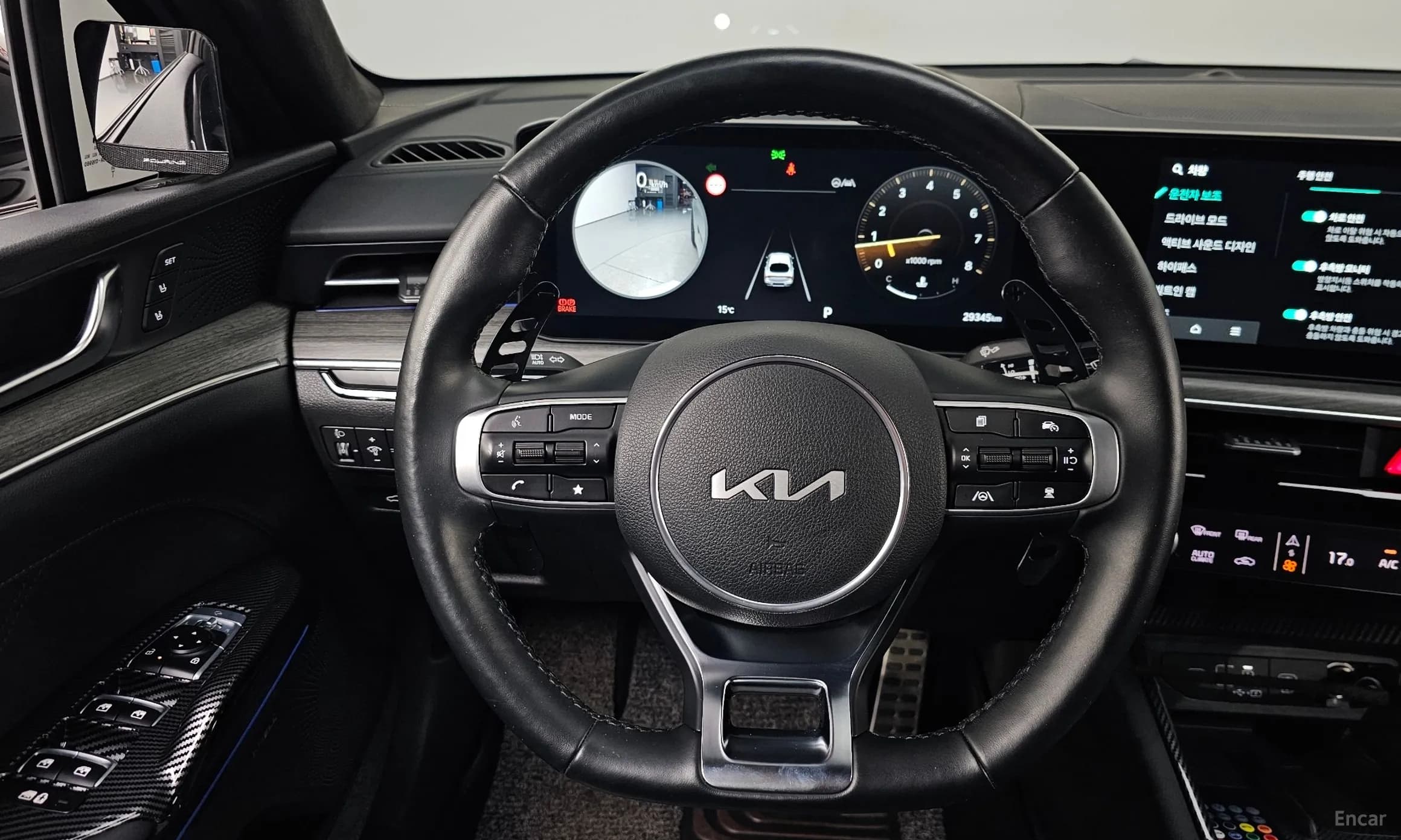 The New K5 3rd Generation