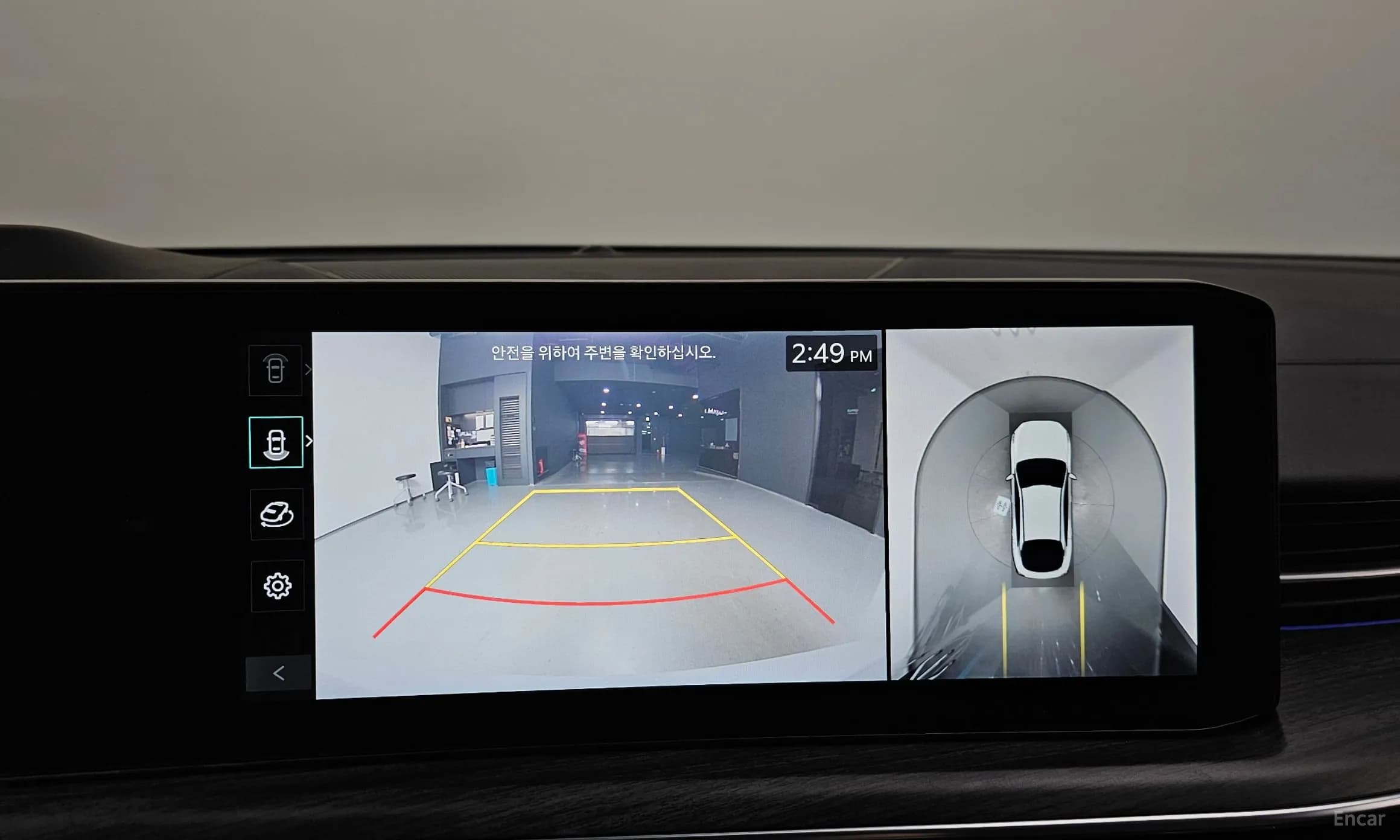 The New K5 3rd Generation