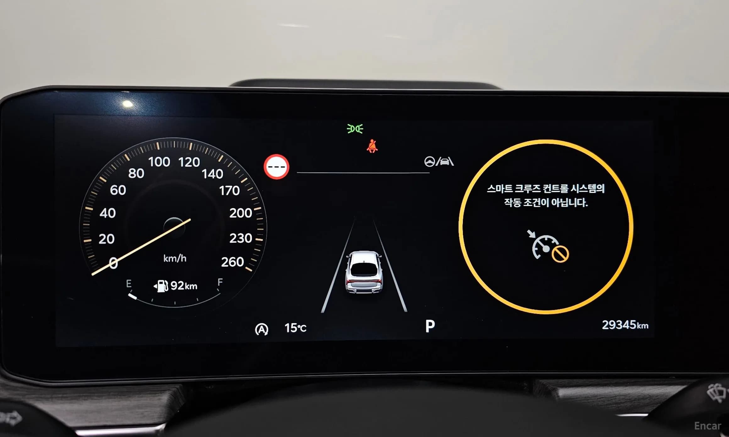 The New K5 3rd Generation