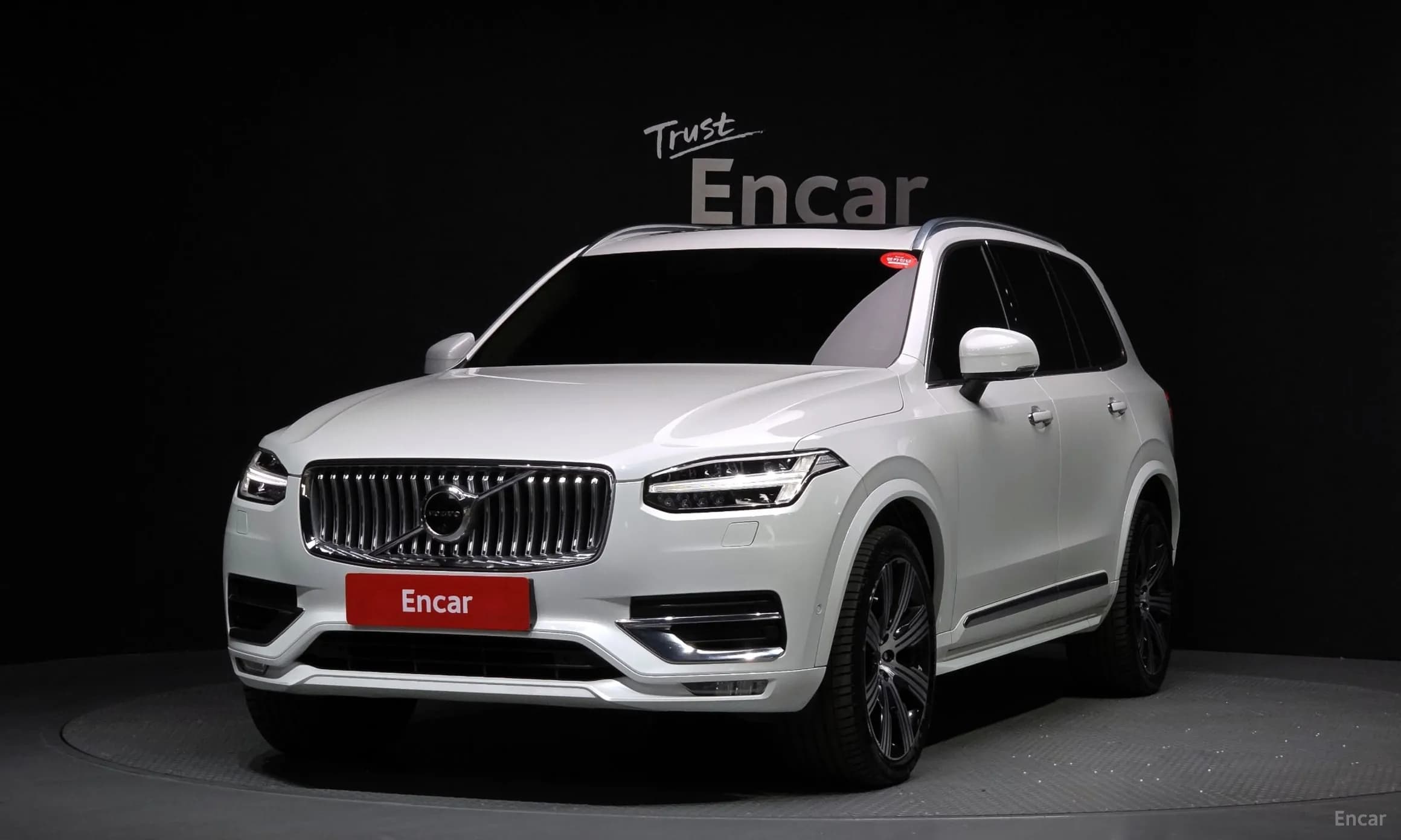 XC90 Gen 2