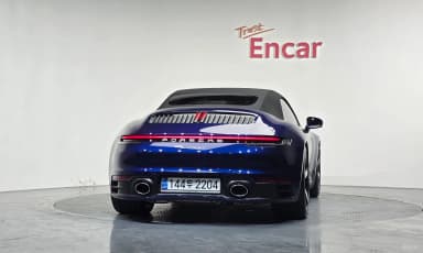 911 (992)