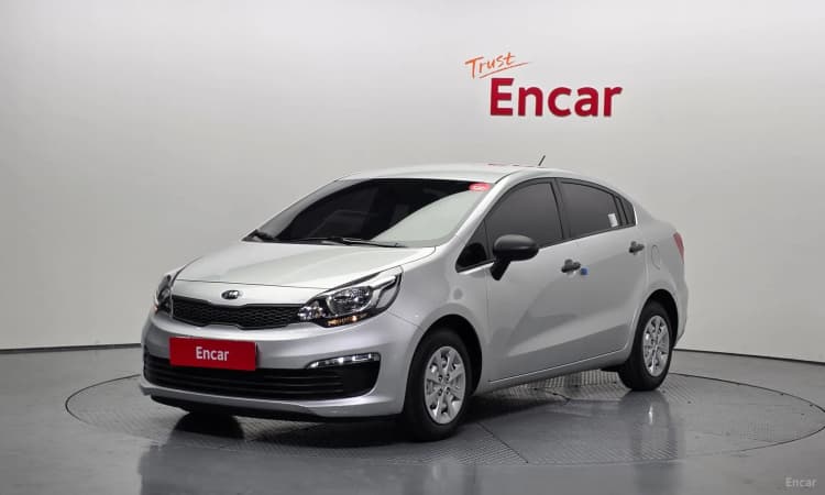 The New Pride