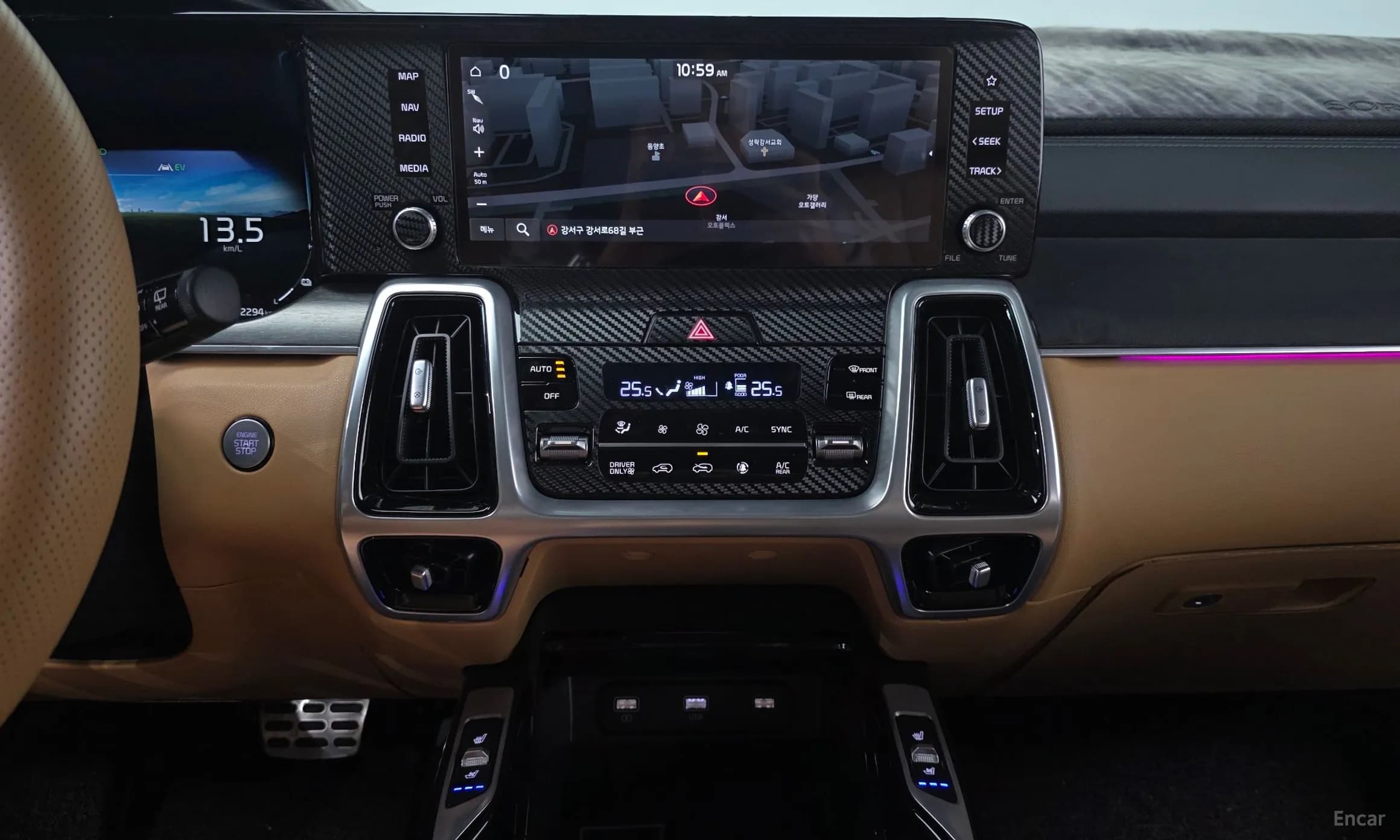 Sorento 4th generation