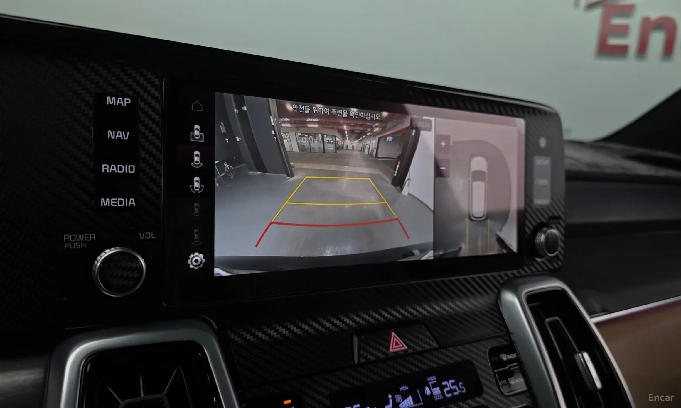 Sorento 4th generation