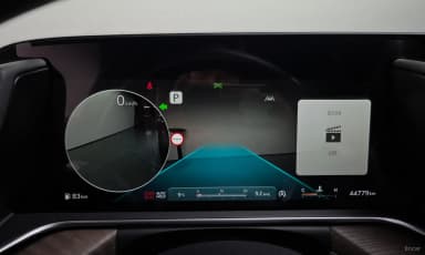 G90 (RS4)