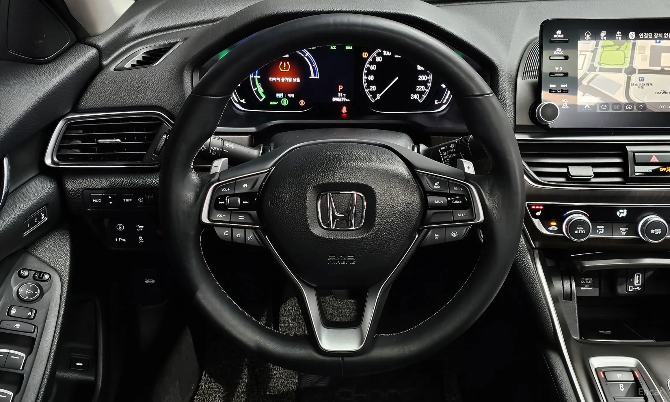 Accord 10th Generation