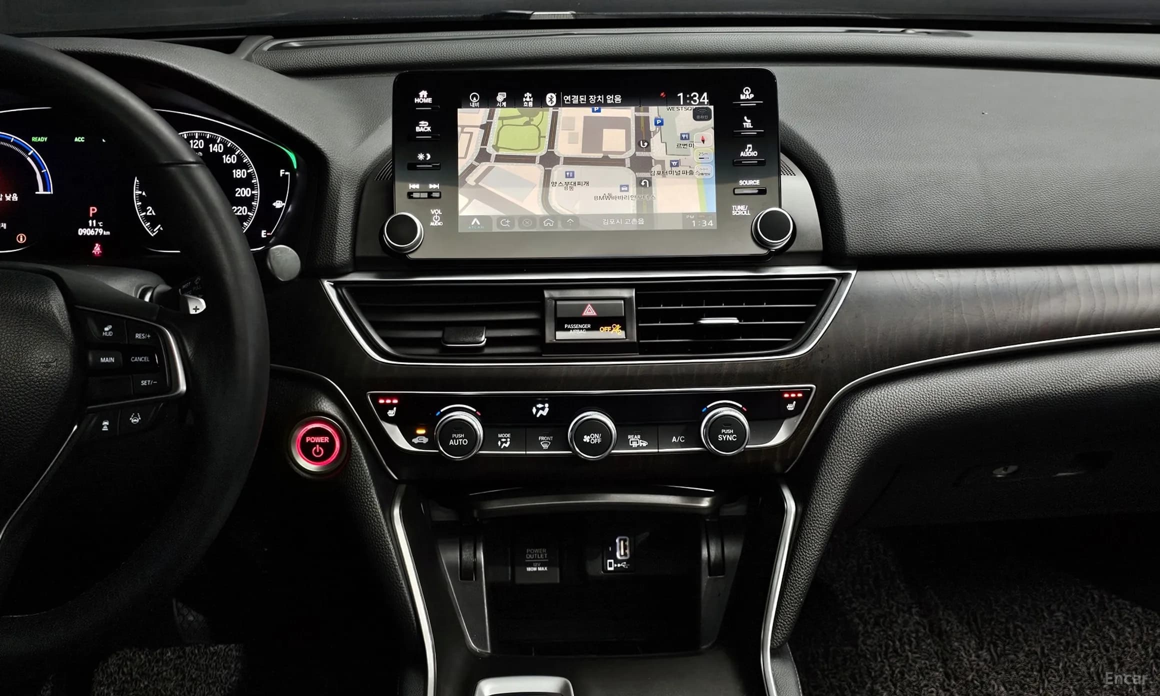 Accord 10th Generation