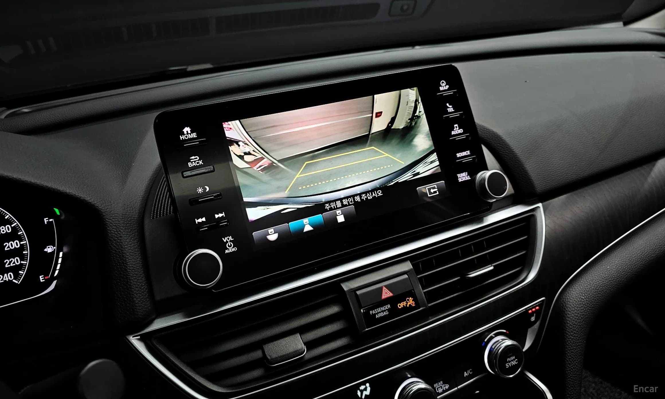 Accord 10th Generation