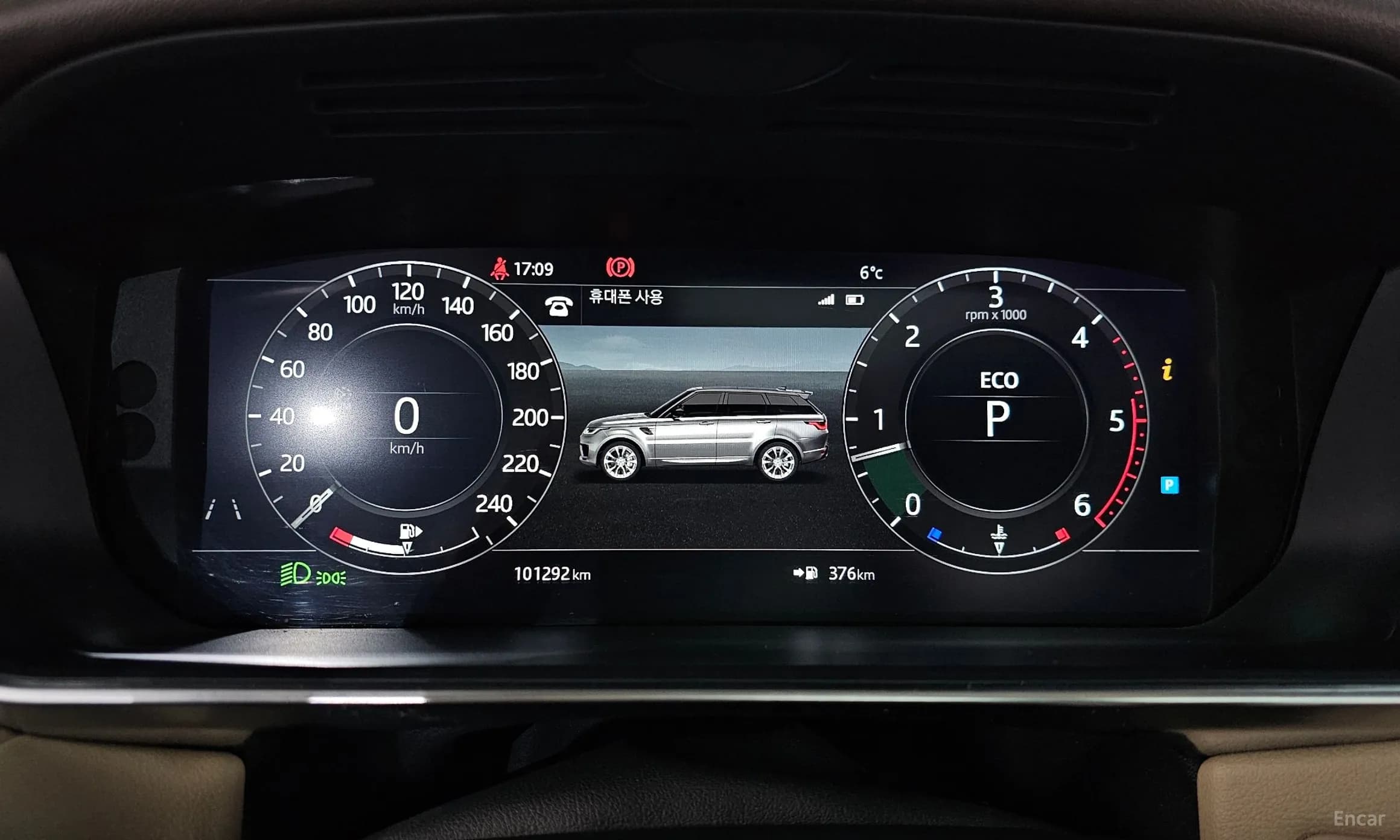 Range Rover Sport 2nd Generation