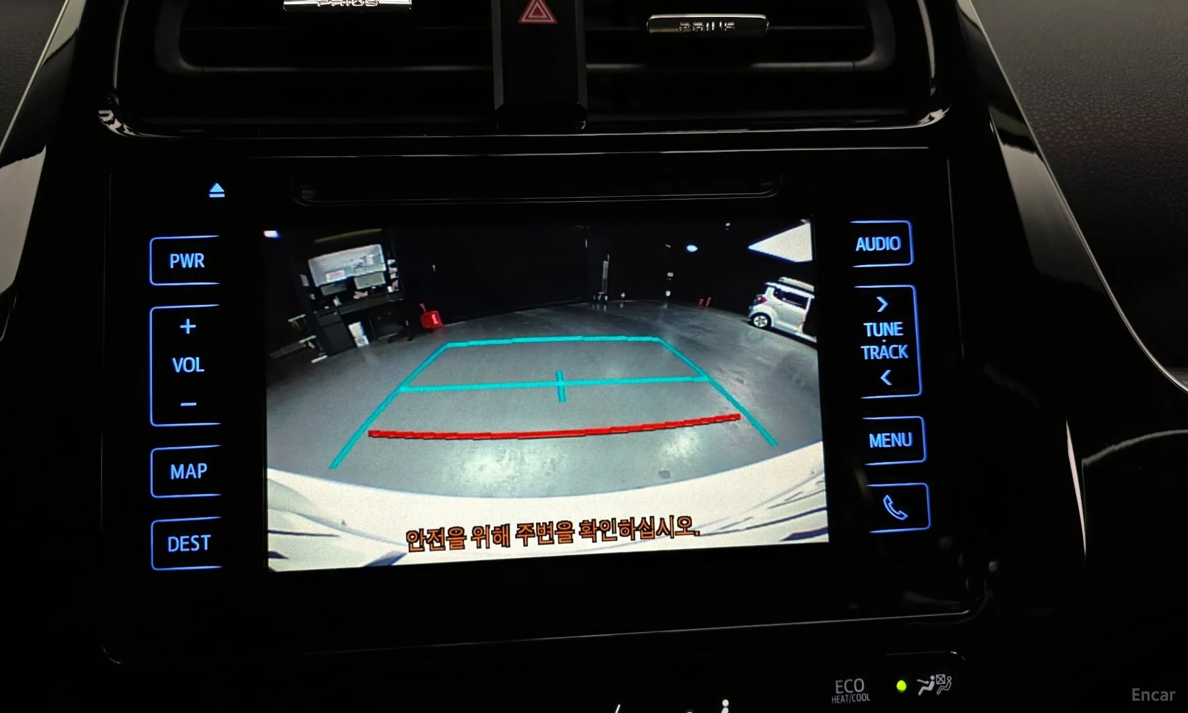 Prius 4th Generation