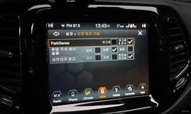 Compass 2nd Generation