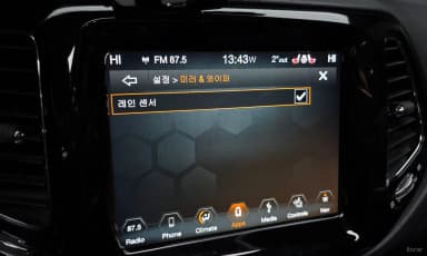 Compass 2nd Generation