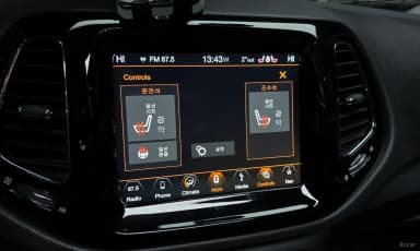 Compass 2nd Generation