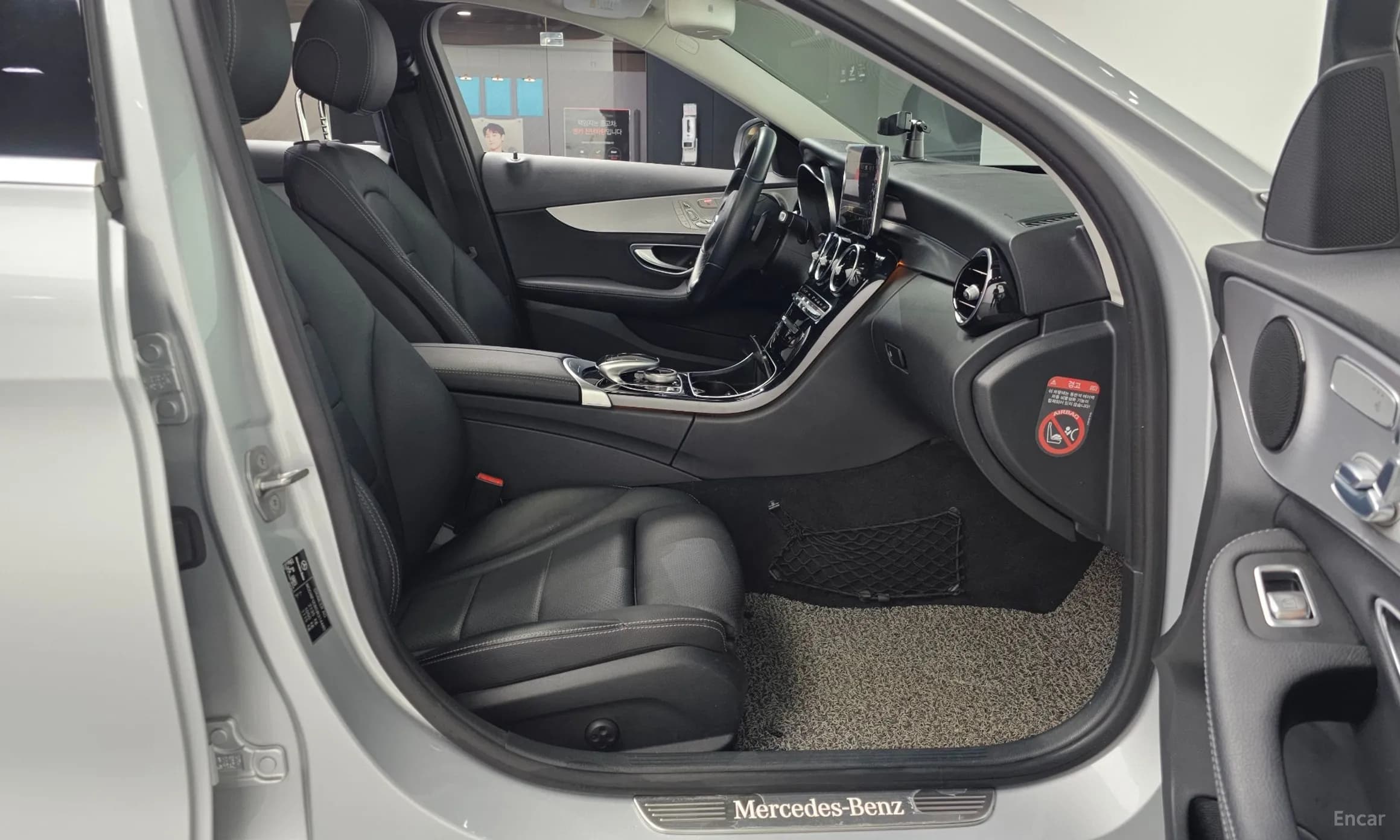 C-Class W205