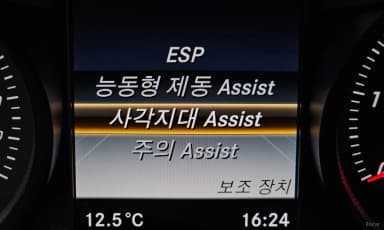 C-Class W205