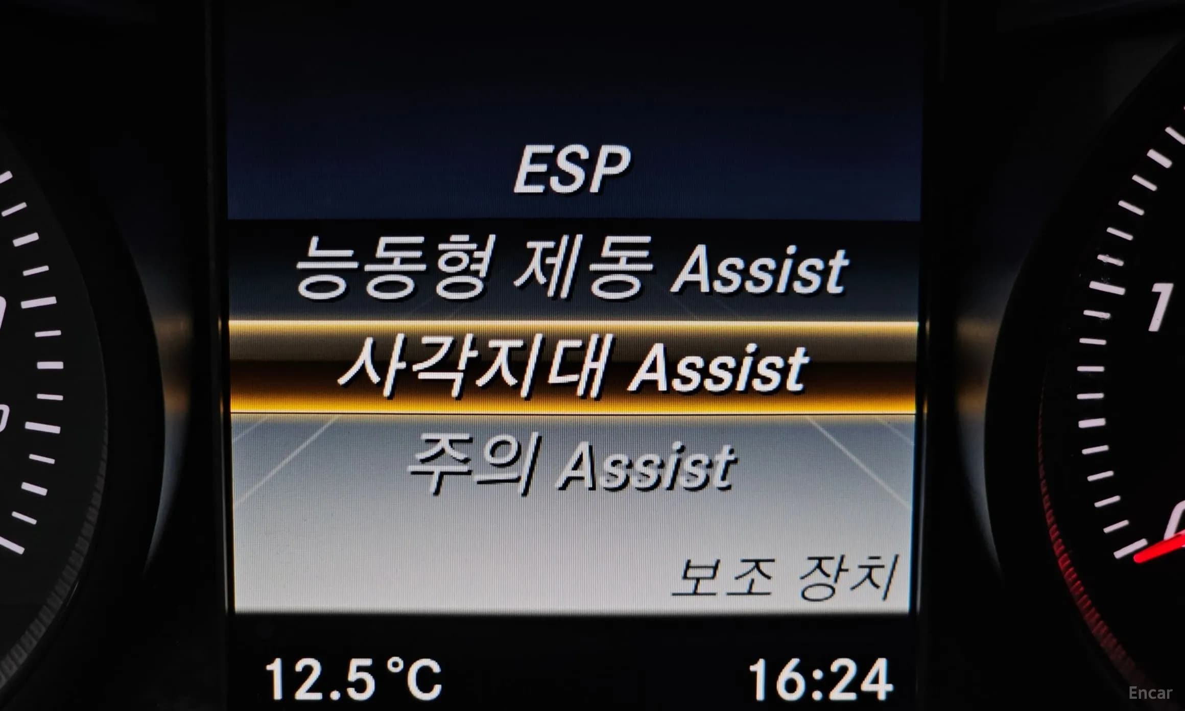 C-Class W205