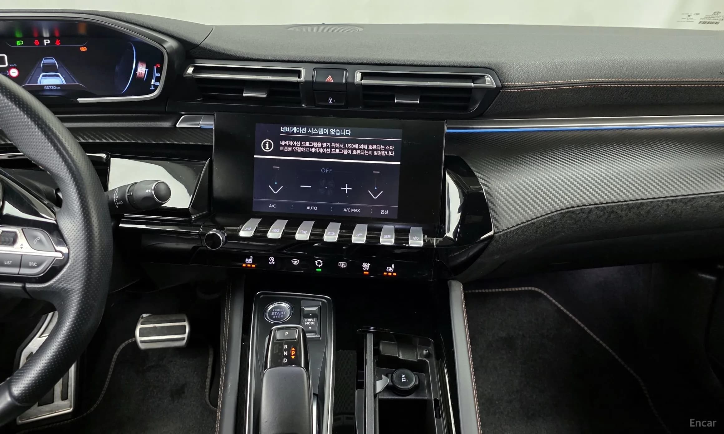 508 Second generation