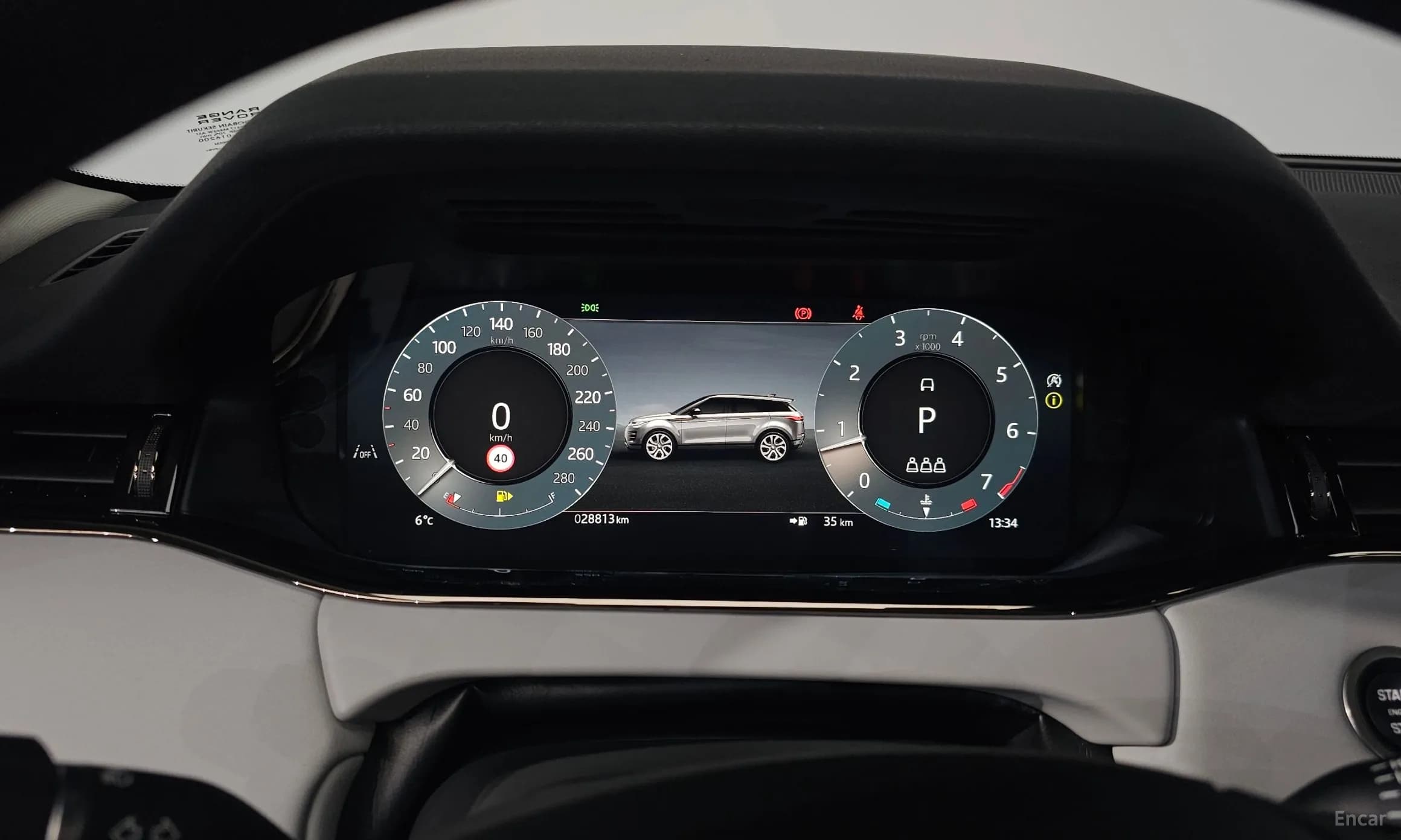 Range Rover Evoque 2nd Generation