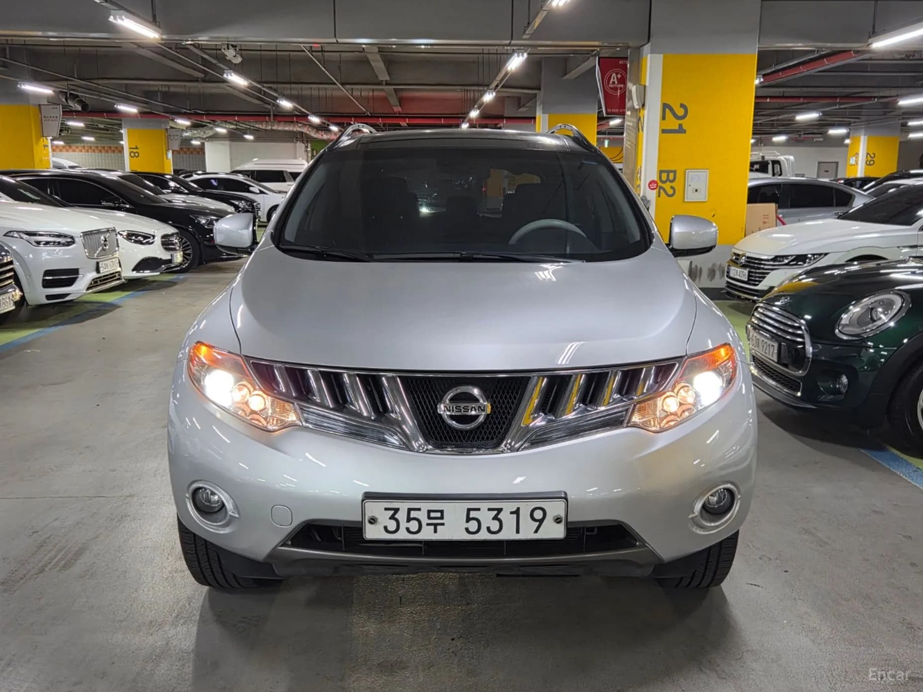 Murano