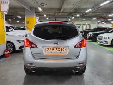 Murano
