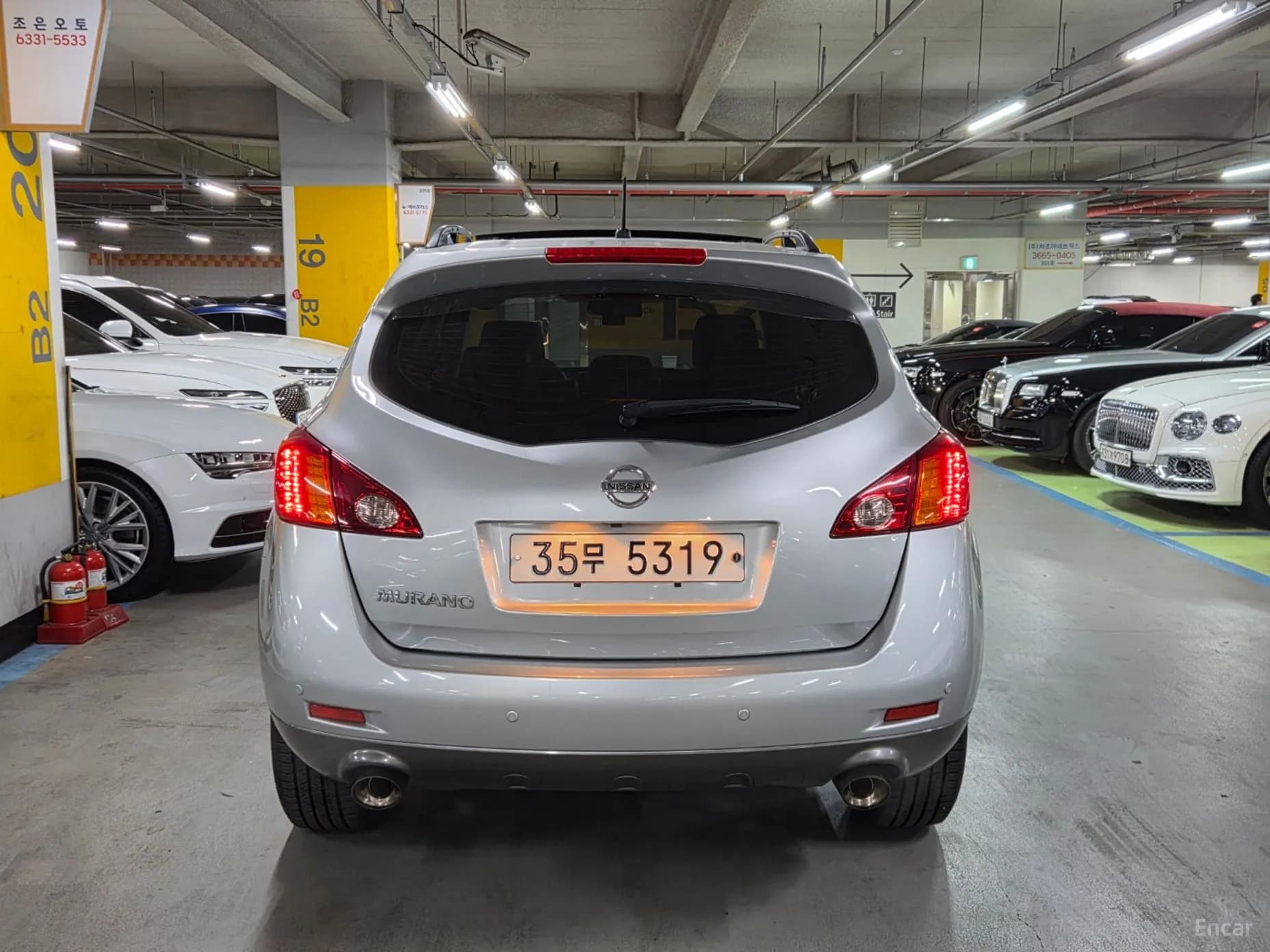 Murano