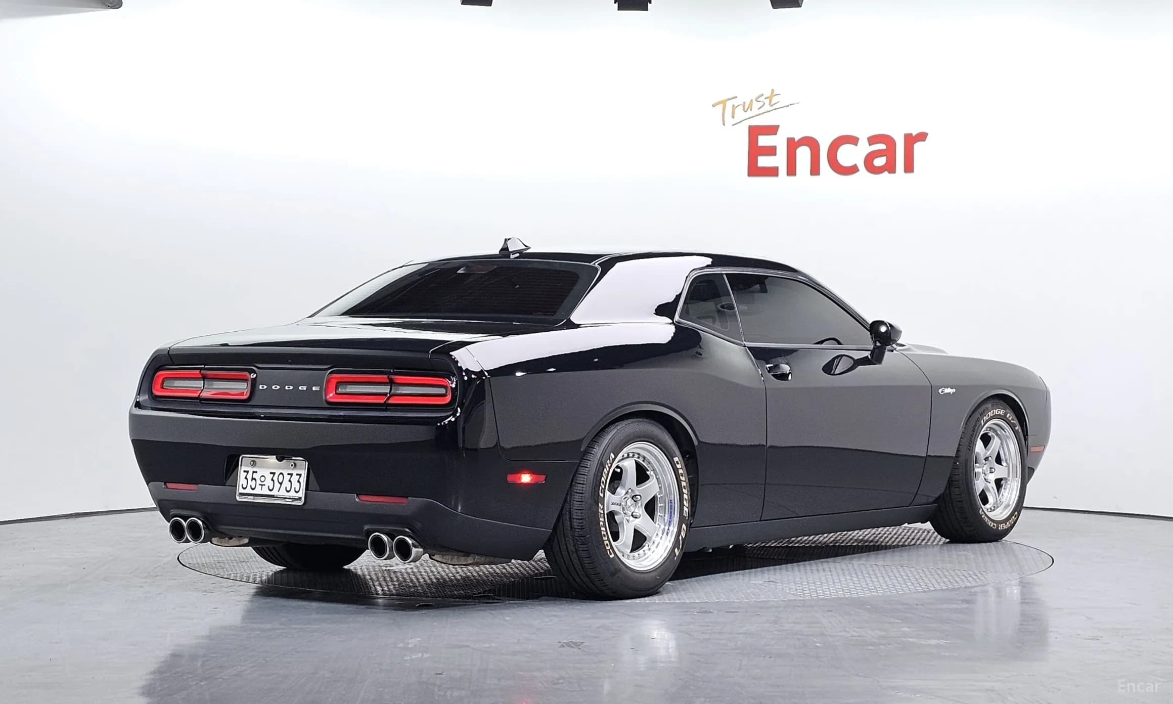Challenger
