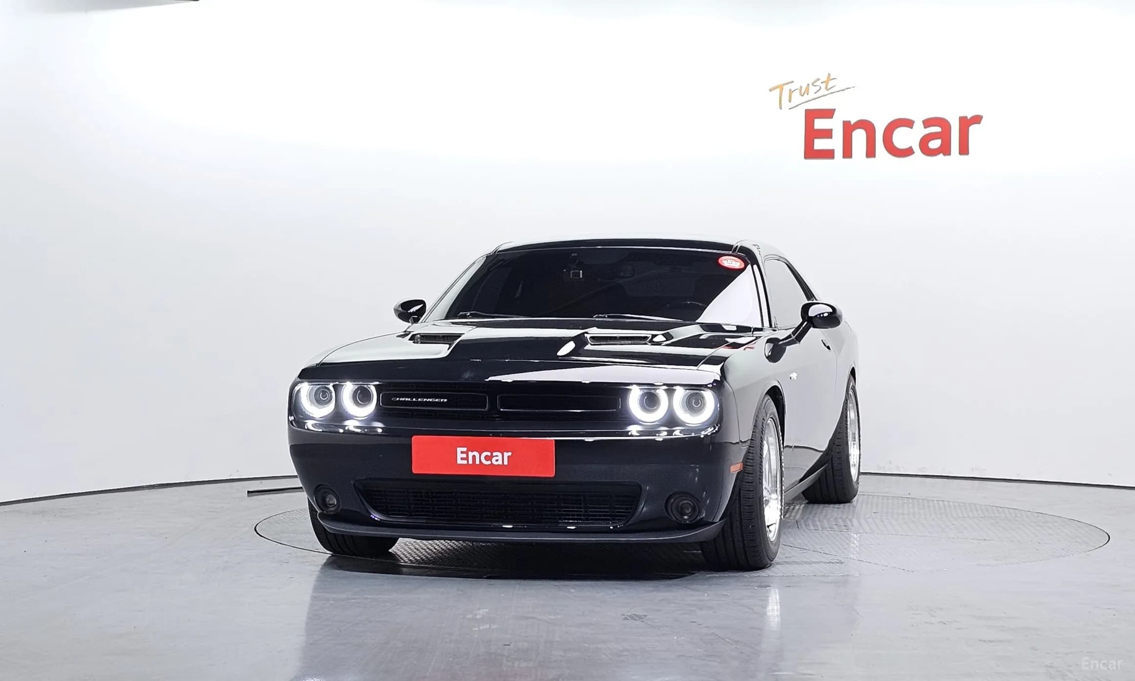 Challenger