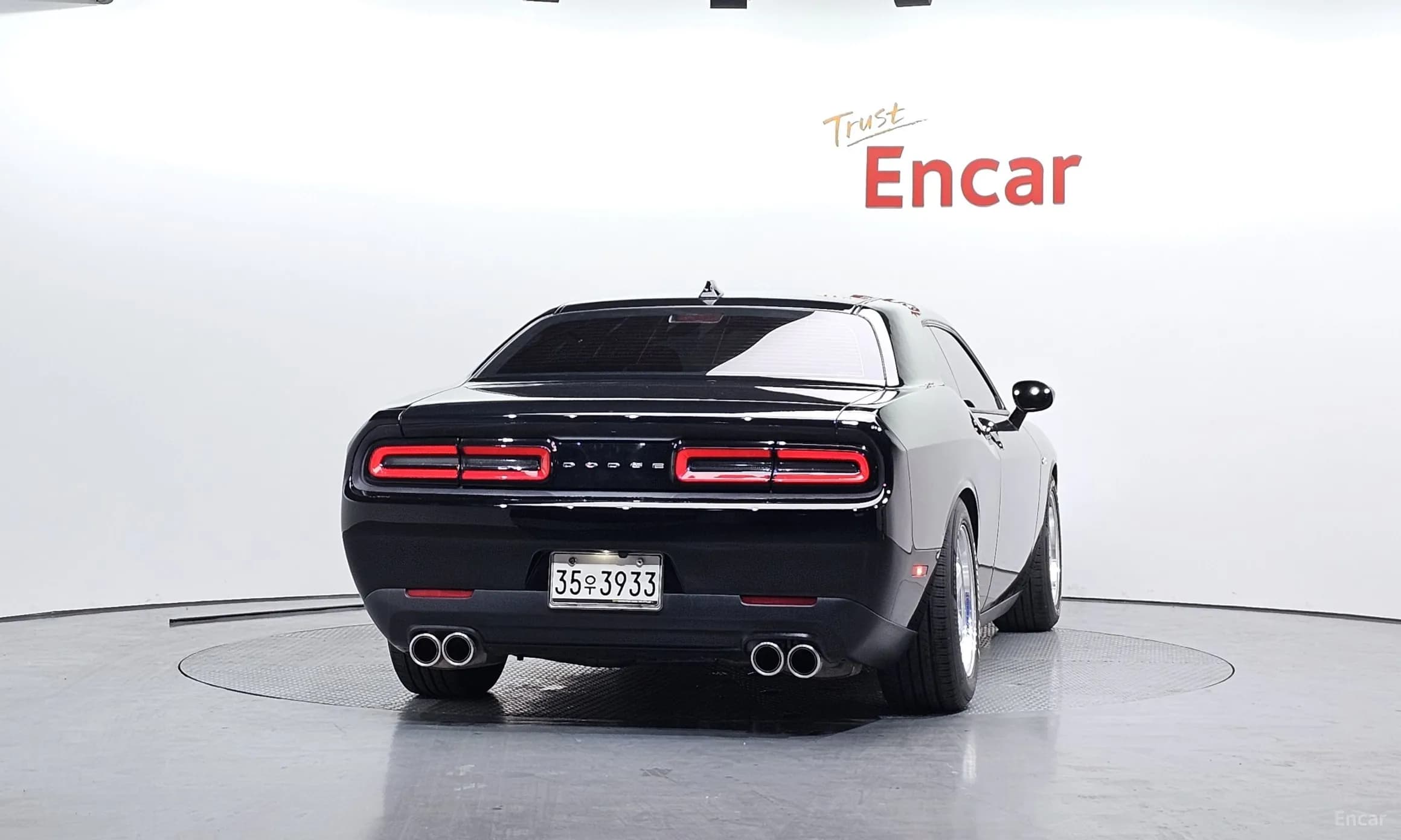 Challenger