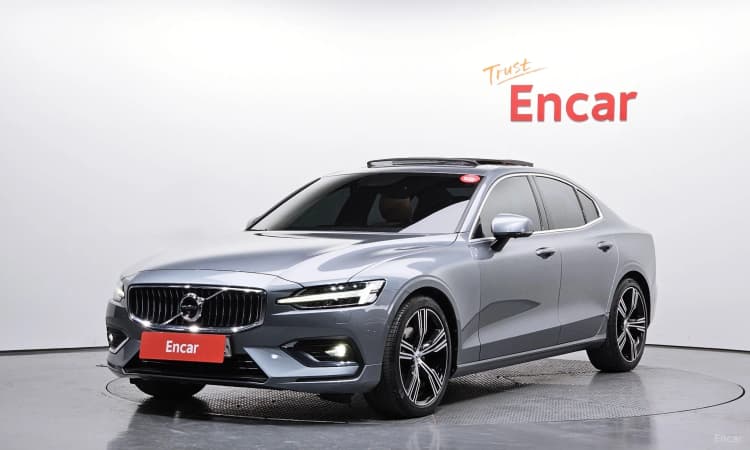 S60 3rd Generation