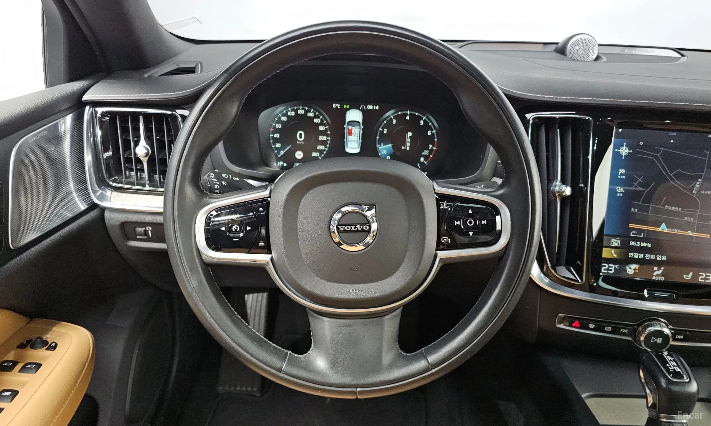 S60 3rd Generation