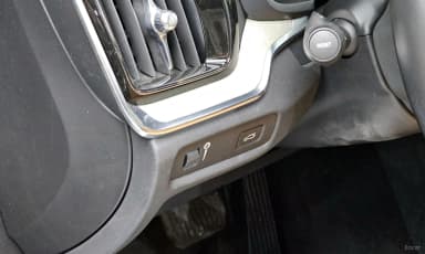S60 3rd Generation