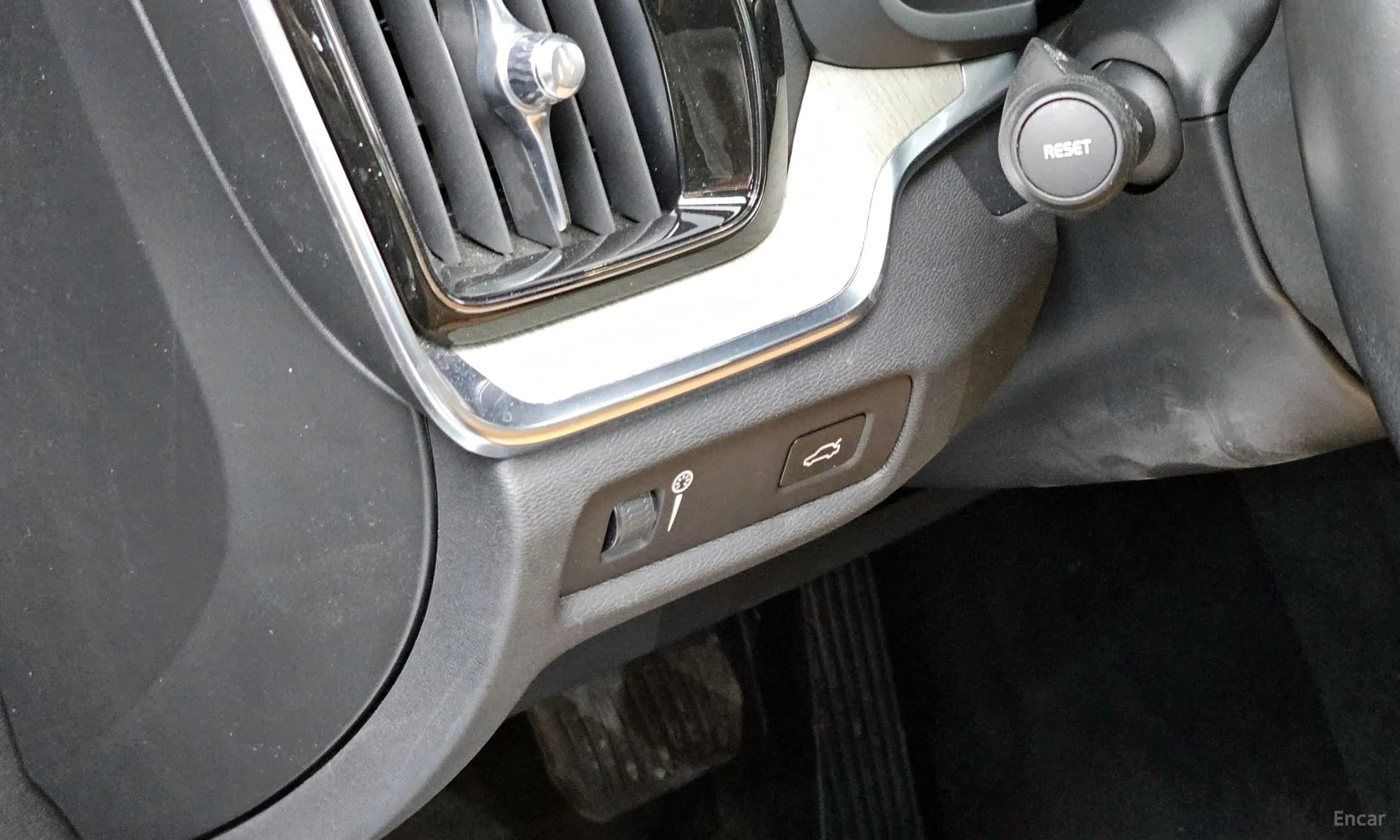S60 3rd Generation