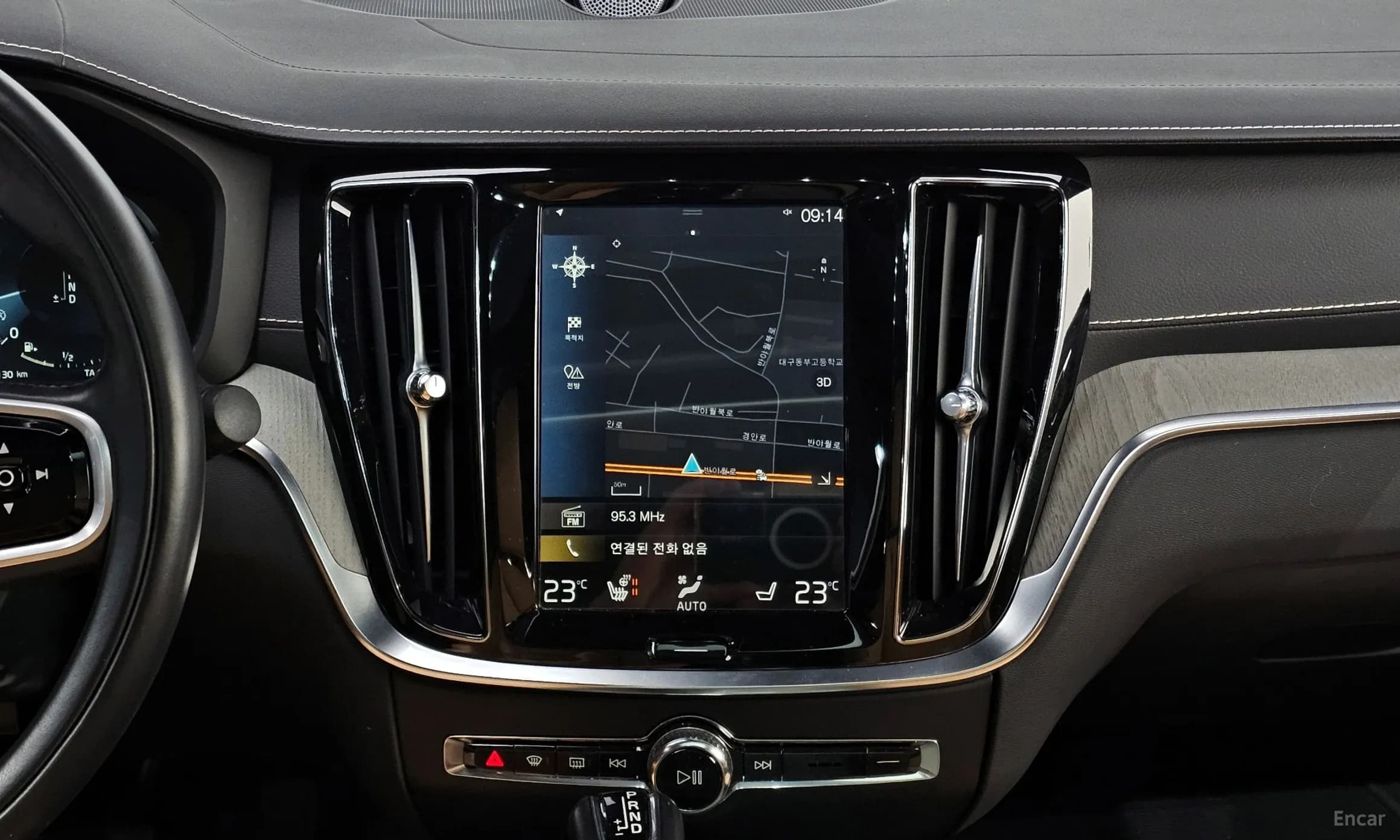 S60 3rd Generation