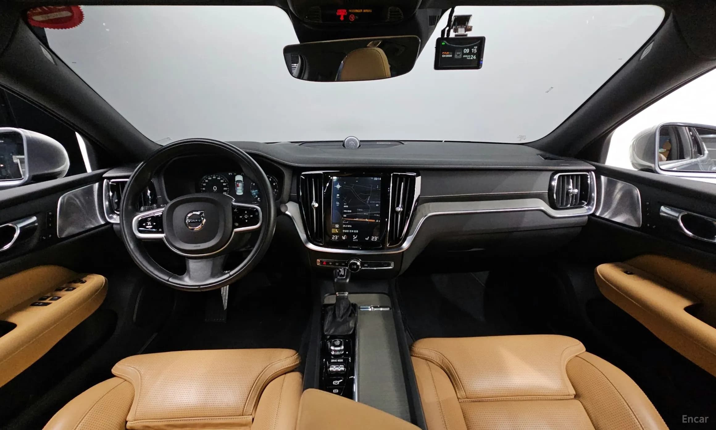 S60 3rd Generation