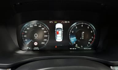 S60 3rd Generation