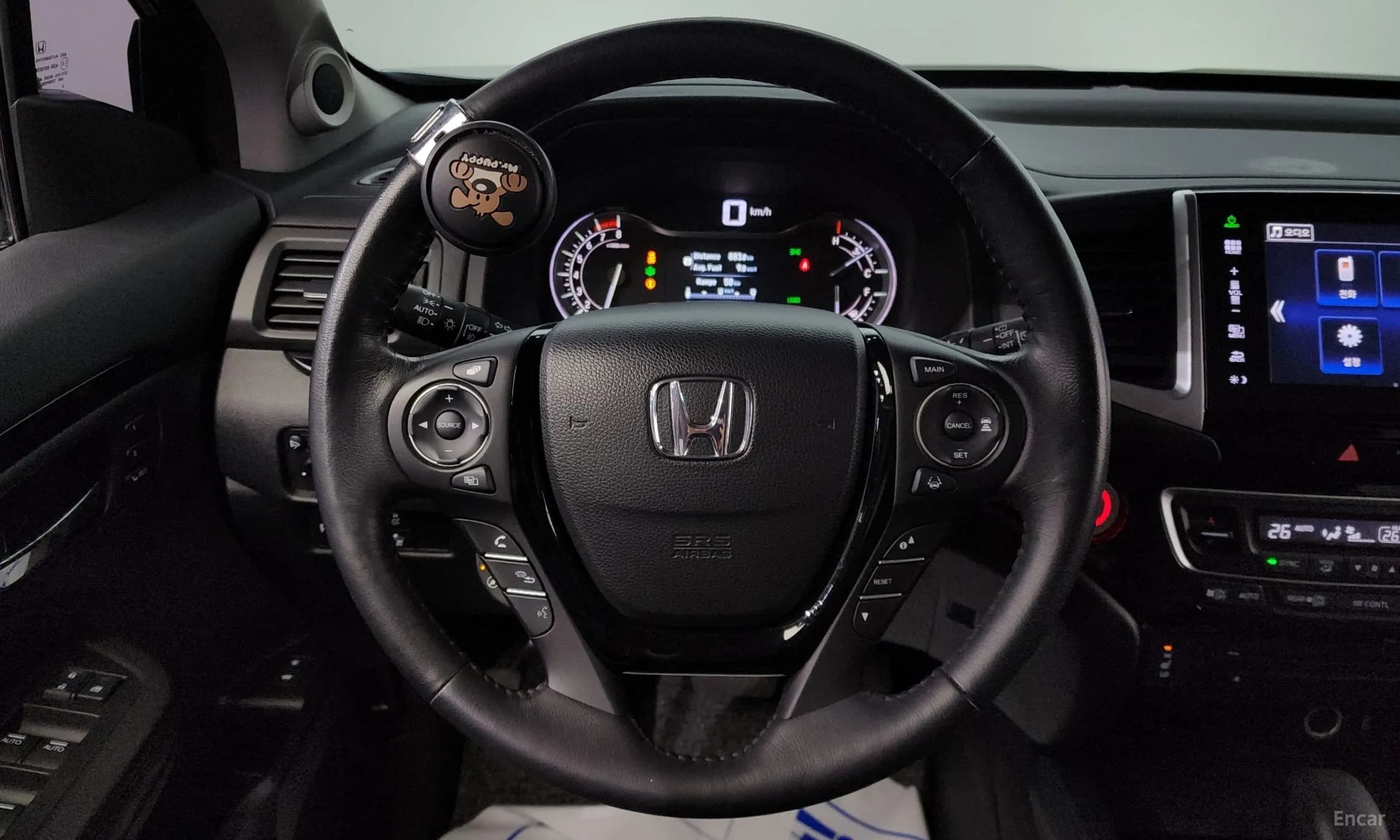 Pilot 3rd Generation