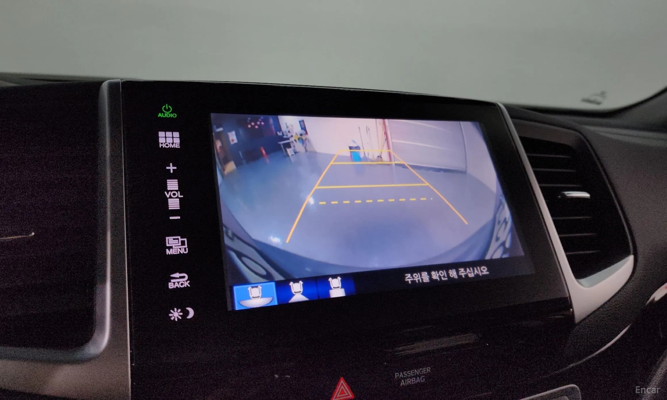 Pilot 3rd Generation