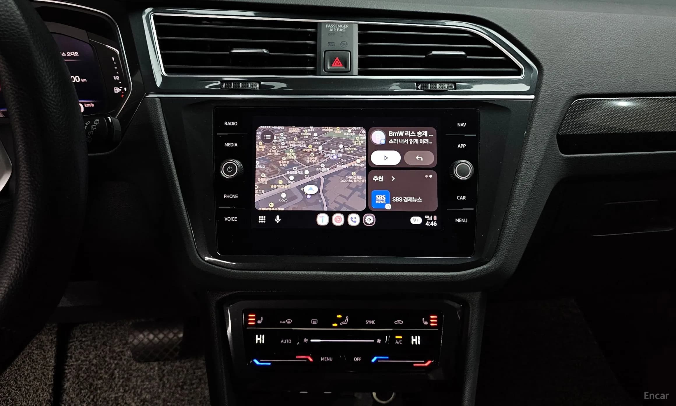 Tiguan 2nd Generation