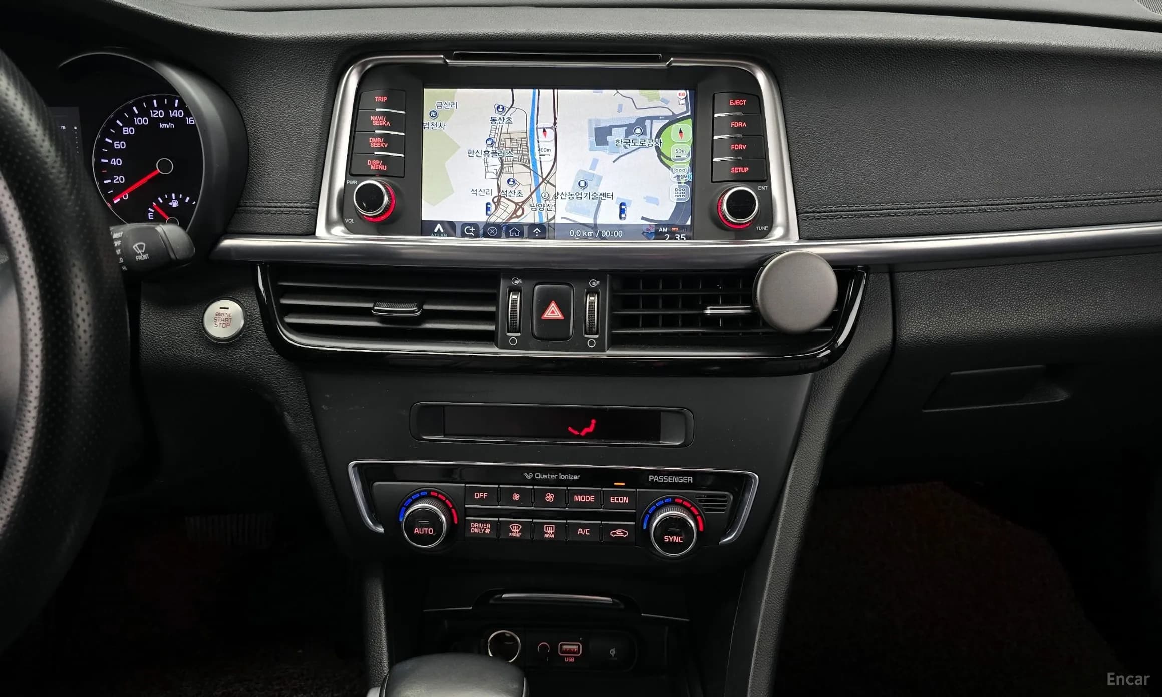 K5 Hybrid 2nd Generation