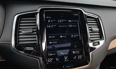 XC90 Gen 2