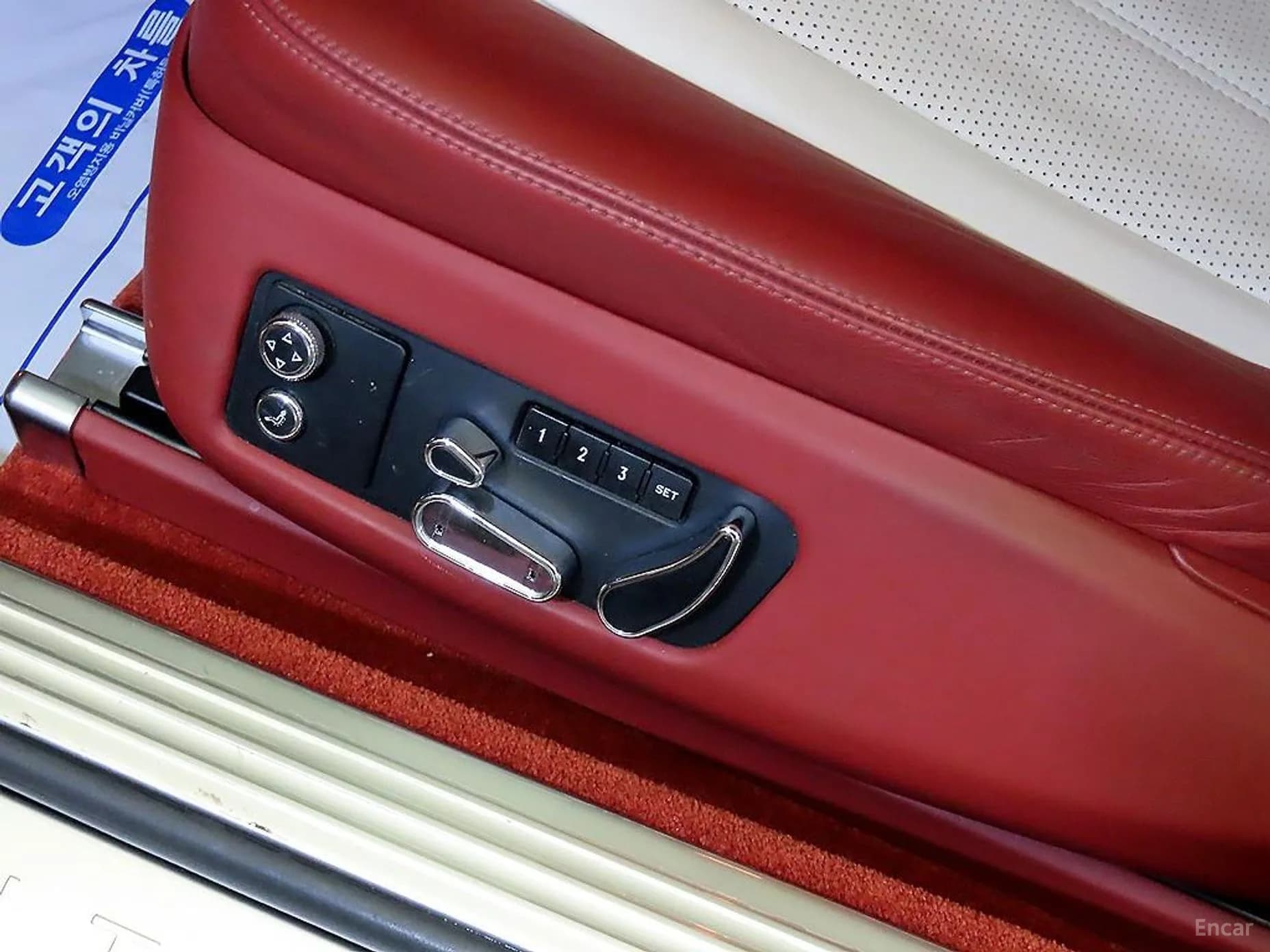 Continental GT 2nd Generation