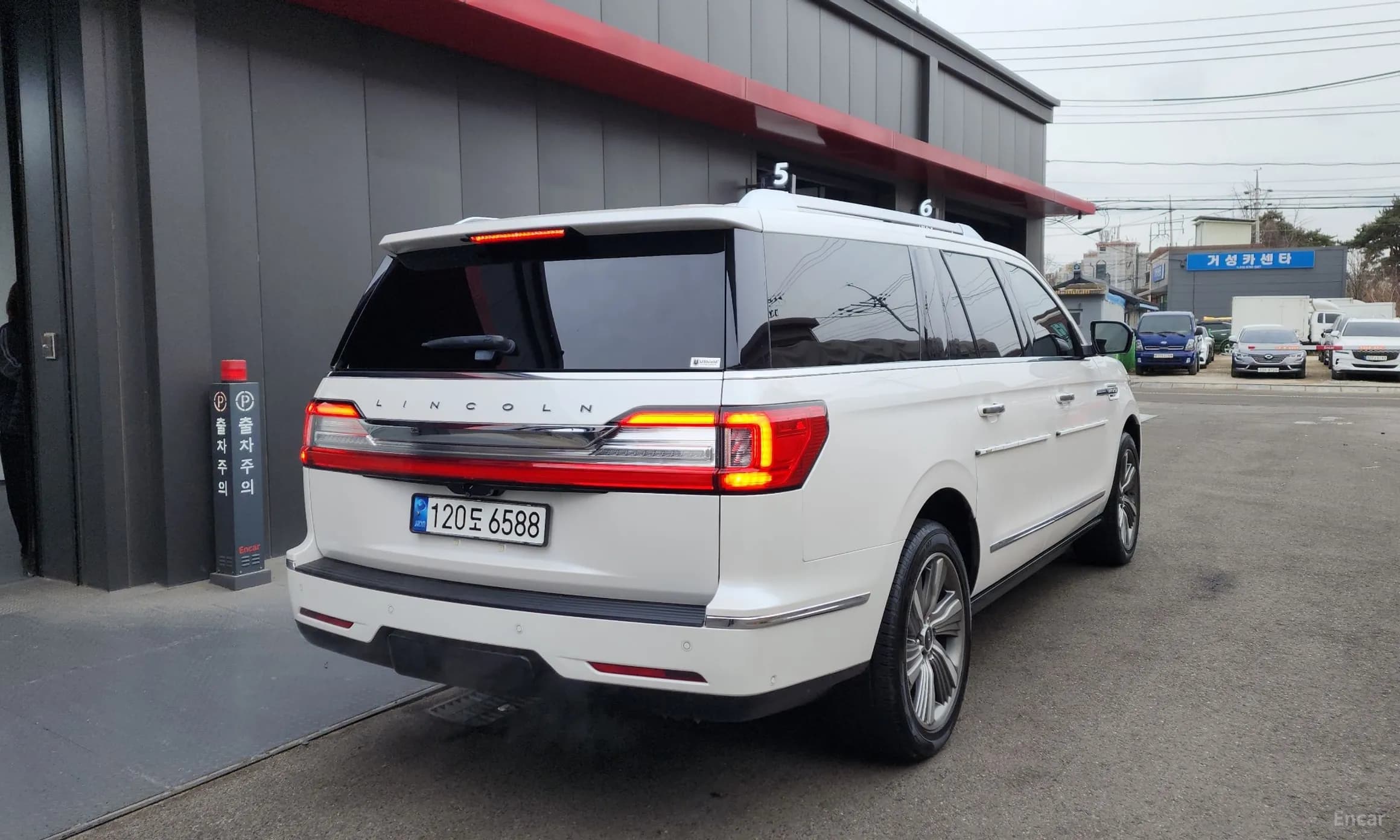 Navigator 4th generation