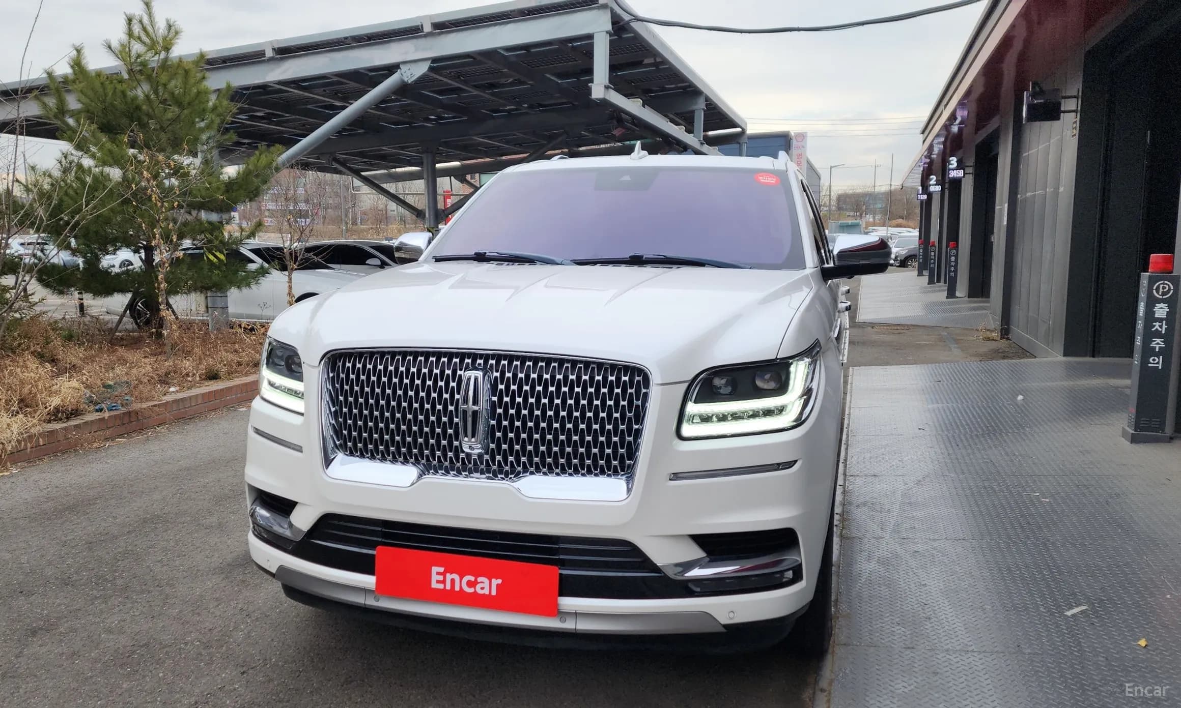 Navigator 4th generation