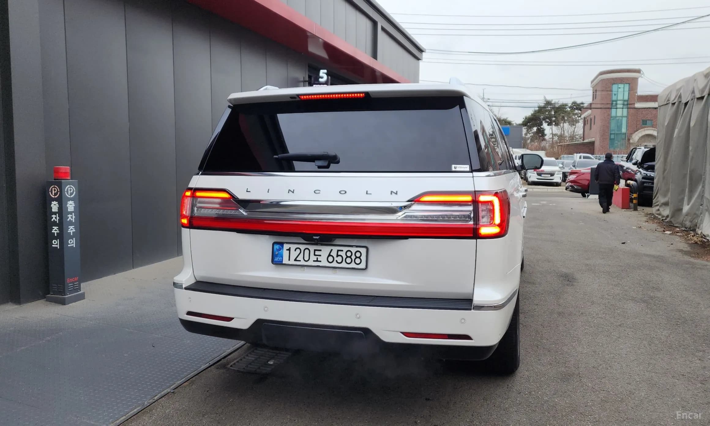 Navigator 4th generation