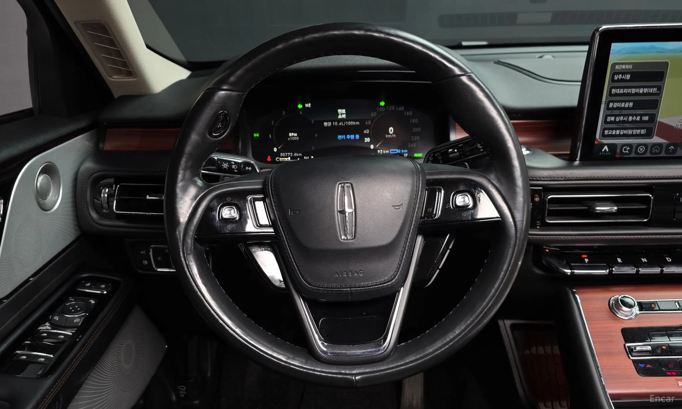 Aviator 2nd Generation