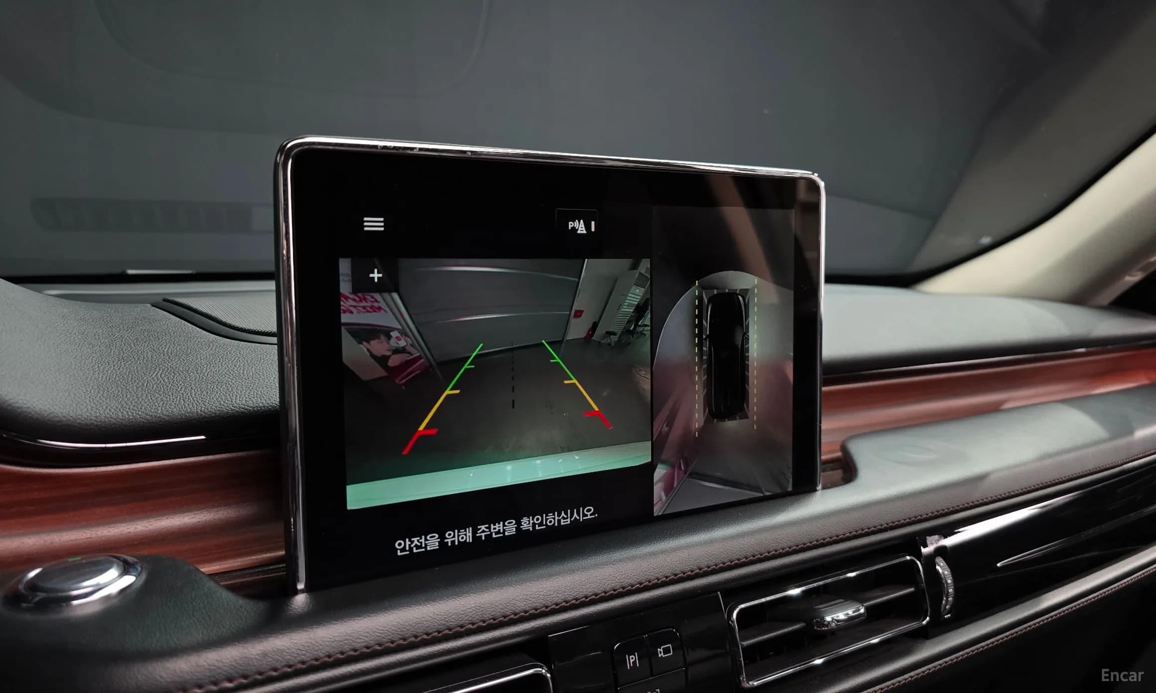 Aviator 2nd Generation