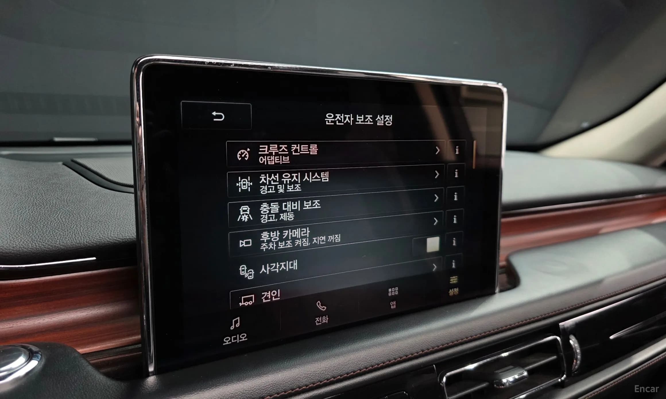 Aviator 2nd Generation