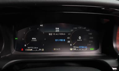 Aviator 2nd Generation