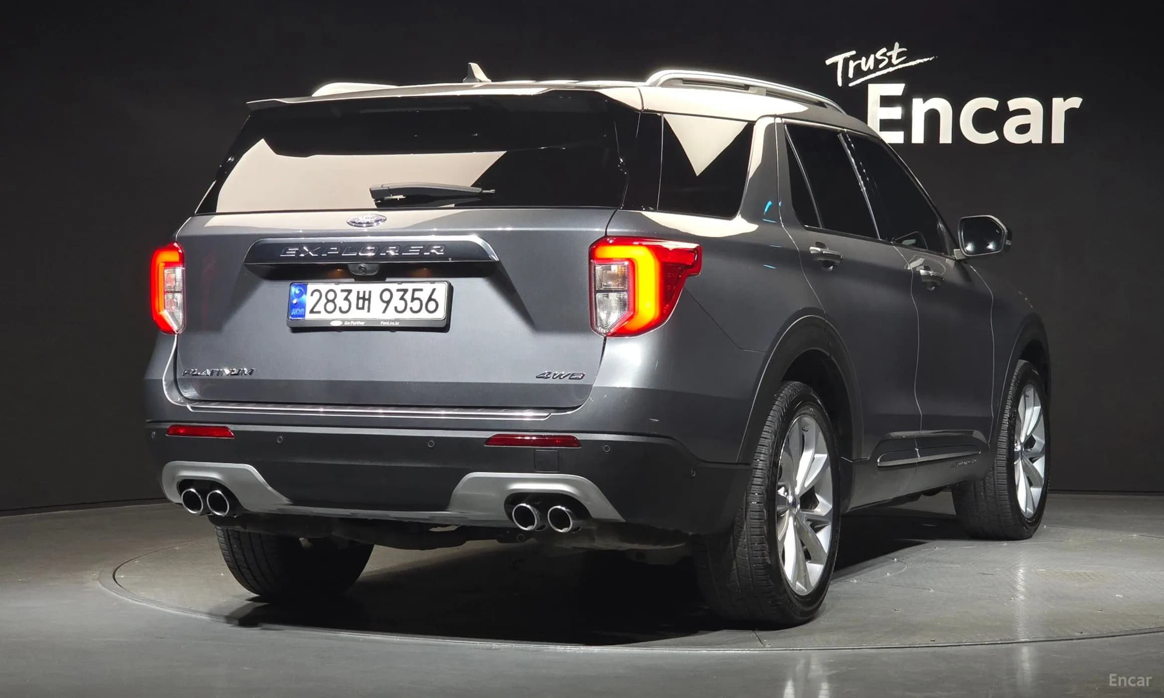 Explorer 6th Generation
